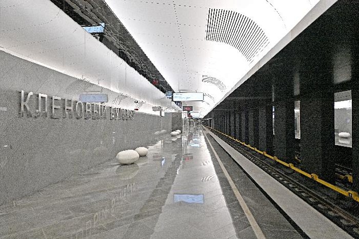Завершены основные конструкции пересадочного узла между станцией «Кленовый бульвар» БКЛ и перспективной Бирюлёвской линией метро
