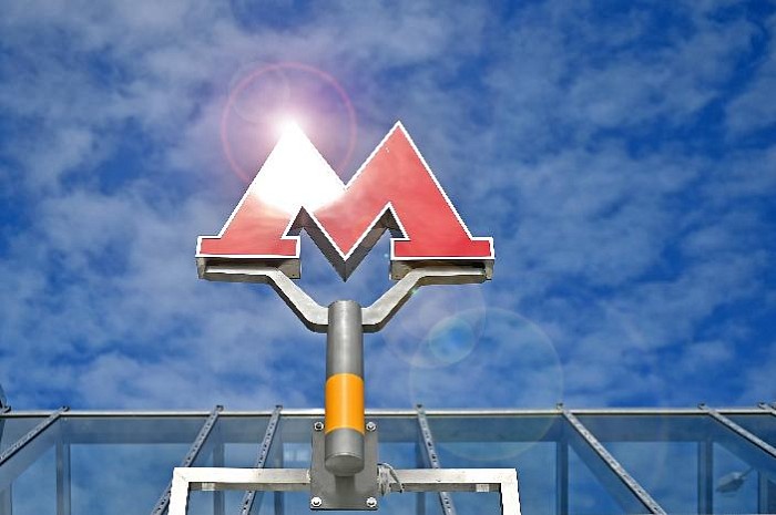 Москва – третья в мире по темпам строительства метро