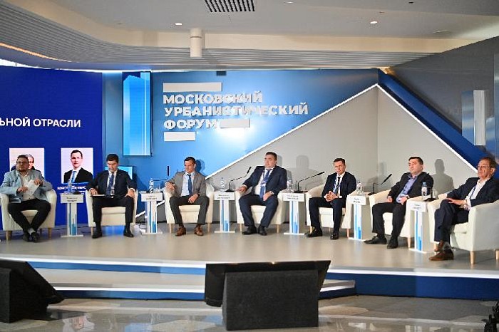 В рамках деловой программы МУФ эксперты обсудят трансформацию управления в строительстве
